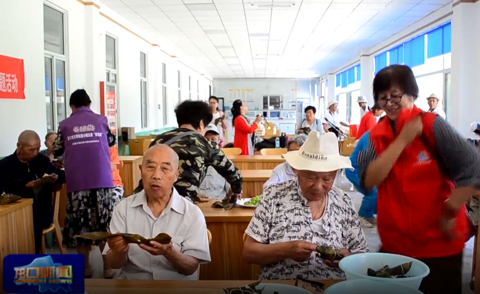 煙臺市新嘉街道陽光佳苑龍新養(yǎng)老公寓：濃情迎端午，情暖養(yǎng)老院